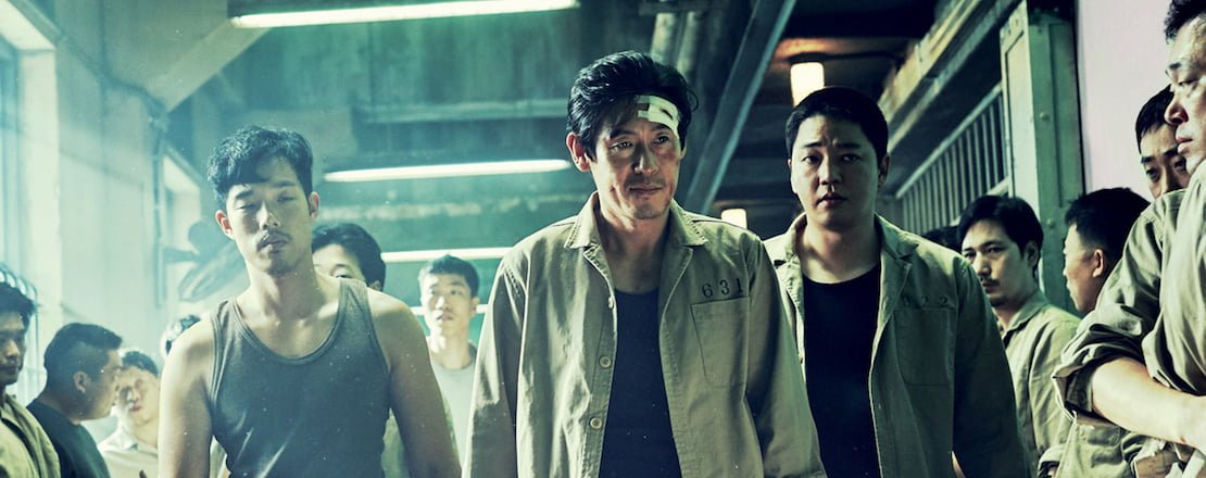Teaser du polar coréen The Merciless avec Seol Kyeong-gu - Furyosa